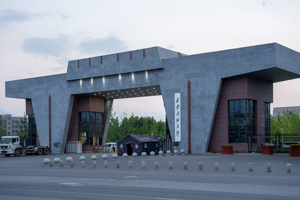 網(wǎng)上閱卷系統(tǒng)識(shí)別技術(shù)的核心算法與優(yōu)化策略